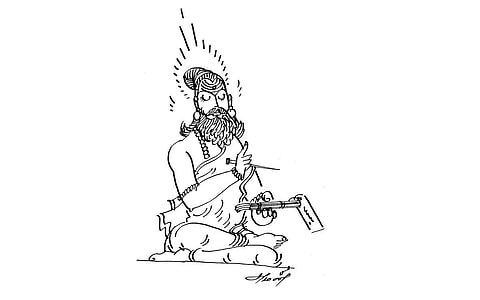 கடவுள் வாழ்த்து!