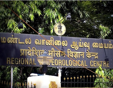 அடுத்த 2 நாள்களுக்கு வட வானிலை நிலவும்: வானிலை ஆய்வு மையம்