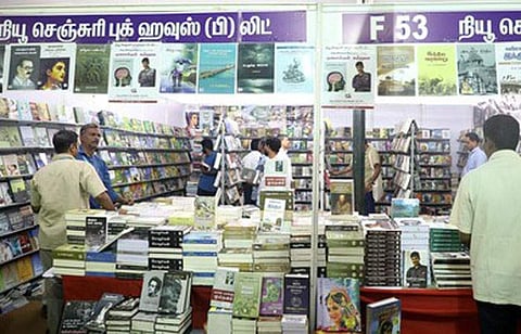 நியூசெஞ்சுரி புத்தக நிறுவனம்