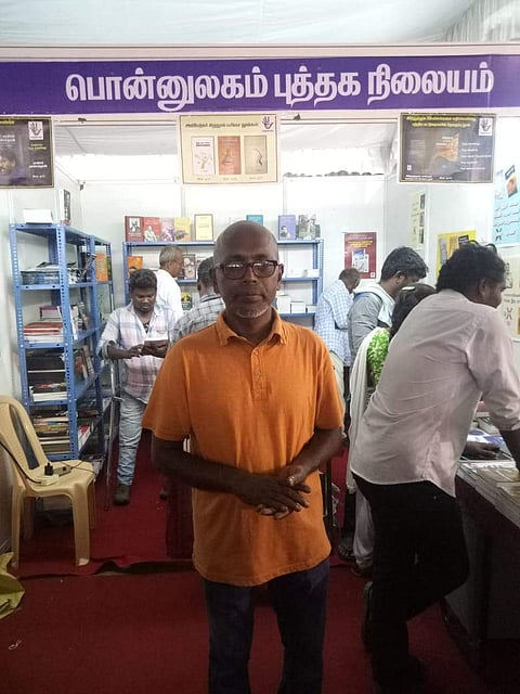 திருப்பூர் குணா