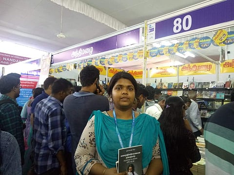 அந்திமழை பதிப்பகம்