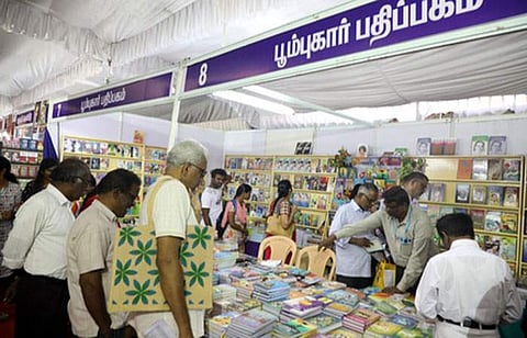 பூம்புகாா் பதிப்பகம்