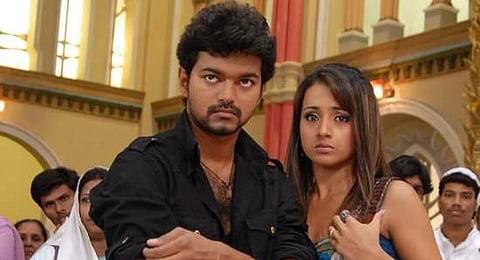 விஜய்யின் குருவி பட 150-வது நாள் வெற்றி விழா சர்ச்சை: வருத்தம் தெரிவித்த நடிகர்!