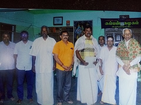 அருப்புக்கோட்டை கம்பன் கழக ஆன்மிக சொற்பொழிவு கூட்டம்