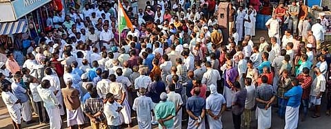 குடியுரிமை திருத்தச் சட்டத்தை கண்டித்து ஆா்ப்பாட்டம்