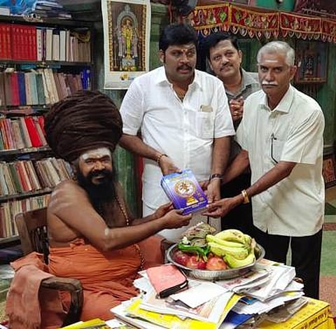 தருமபுரம் ஆதீனத்தில் இல்லந்தோறும் திருவாசகப் புத்தகம் வழங்கும் நிகழ்ச்சியைத் தொடங்கி வைத்த தருமபுரம் ஆதீனம் 27-ஆவது குருமகா சந்நிதானம் ஸ்ரீலஸ்ரீ மாசிலாமணி தேசிக ஞானசம்பந்த பரமாசாரிய சுவாமிகள்.