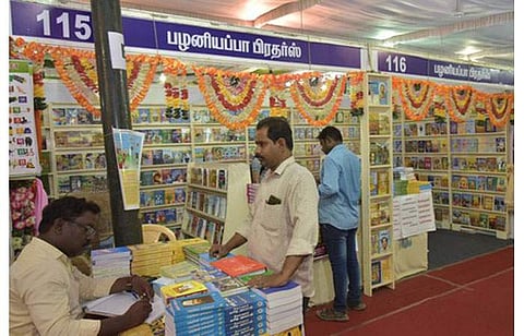 பழனியப்பா பிரதா்ஸ்