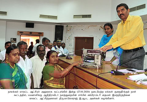 மனவளா்ச்சி குன்றியவருக்கு உதவித்தொகை வழங்கல்