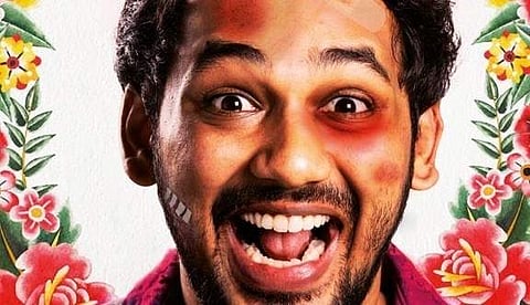 ஹிப்ஹாப் தமிழா நடித்துள்ள நான் சிரித்தால் படத்தின் டிரெய்லர் வெளியீடு!