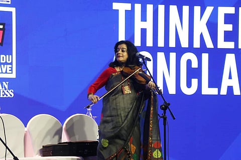 கல்விச் சிந்தனை அரங்கின் தொடக்கமாக வயலின் இசை நிகழ்ச்சி!