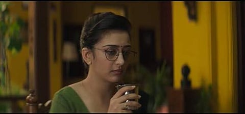 அக்ஷரா ஹாசன் நடிக்கும் புதிய படம்: டிரெய்லர் வெளியீடு