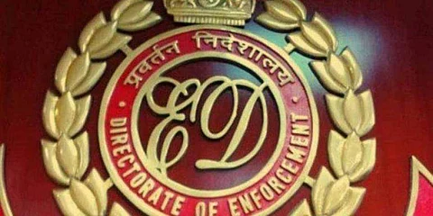 அமலாக்கத் துறை