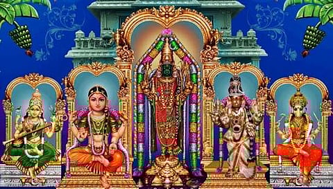 நவராத்திரி கொலு