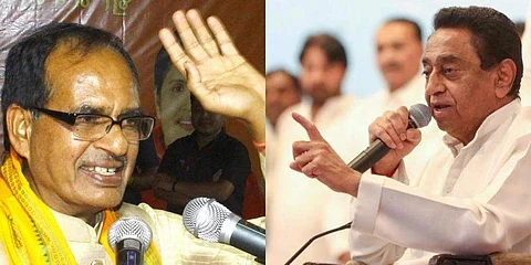 பெண் அமைச்சர் பற்றி கமல்நாத் பேச்சைக் கண்டித்து மௌன போராட்டம்
