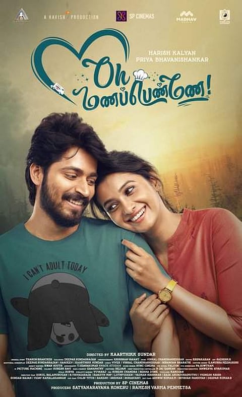 ஹரிஷ் கல்யாண், ப்ரியா பவானி சங்கர் நடிக்கும் ஓ மணப்பெண்ணே!
