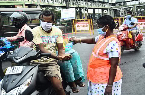 கோப்புப்படம்