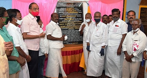 ‘வேளாண் சட்டங்களை மத்திய அரசு திரும்பப் பெற வேண்டும்’
