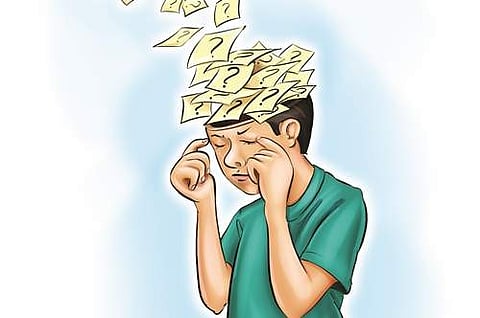 கோப்புப்படம்