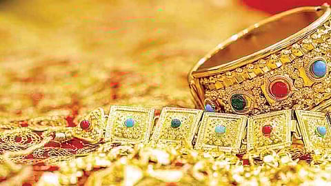 தங்கம் பவுனுக்கு ரூ.200 குறைவு