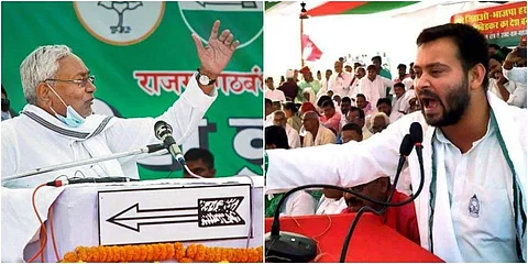 பிகார் பேரவைத் தேர்தல்: முன்னிலை நிலவரங்கள்