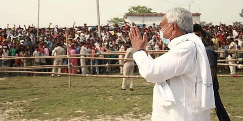 பிகார் தேர்தல்: முன்னேறுகிறது பாஜக கூட்டணி