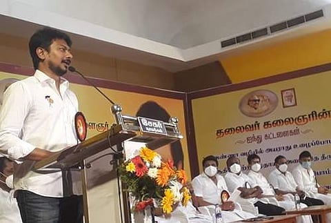 அமைச்சர் துரைக்கண்ணு மரணத்தில் மர்மம் உள்ளது- உதயநிதி ஸ்டாலின்