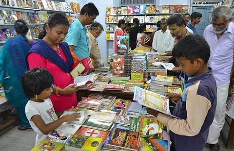 நூல் செல்வம்!