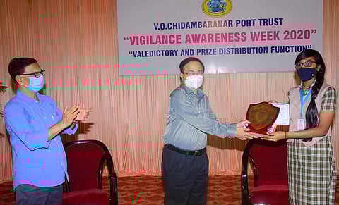 தூத்துக்குடி துறைமுகத்தில் கண்காணிப்பு வார விழா