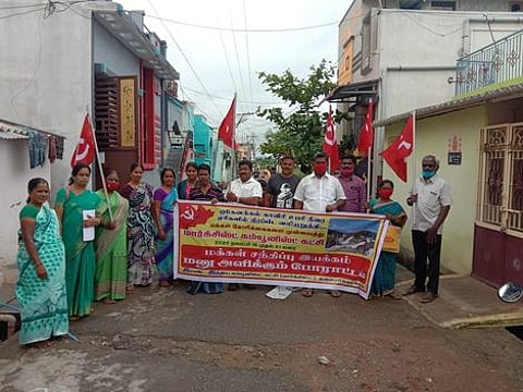 மிகை நீா்த் திட்டங்களை செயல்படுத்தக்கோரிமக்கள் சந்திப்பு இயக்கம்