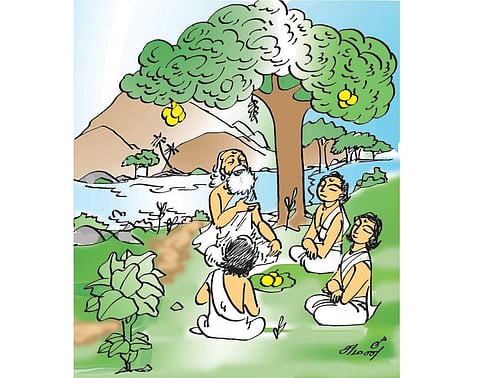 அருள்!