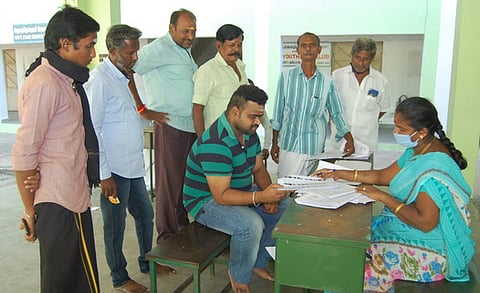 கோப்புப்படம்