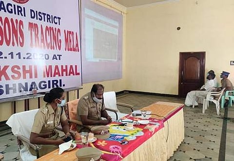 கிருஷ்ணகிரியில் காணாமல் போனவர்களை கண்டறியும் சிறப்பு முகாம்