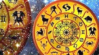 நவம்பர் மாத பலன்கள்