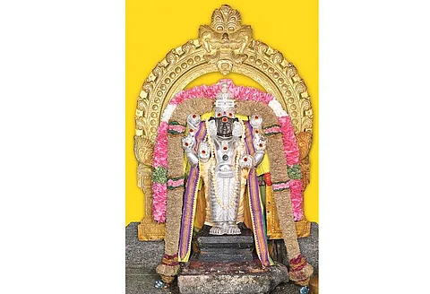 குரு பெயர்ச்சி பலன்கள் - 2020
