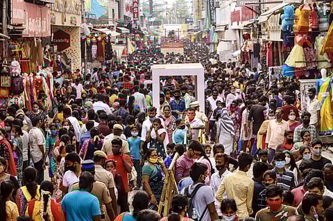 சென்னை தி.நகர்