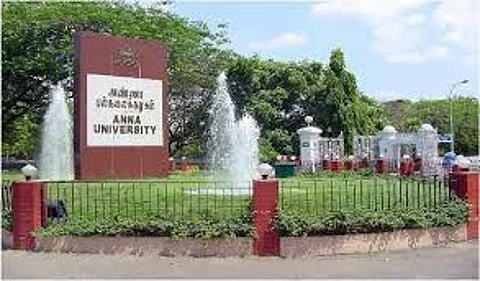 அண்ணா பல்கலைக்கழகம்