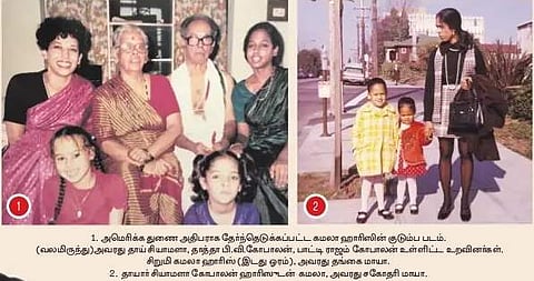 ‘கமலா ஹாரிஸ் வெற்றி பெற்றதில் வியப்பில்லை’: மகிழ்ச்சியில் உறவினா்கள்