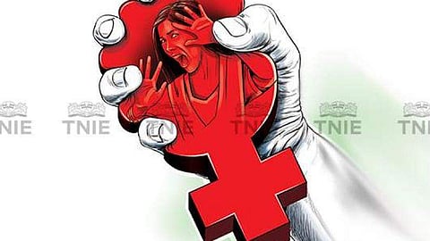 பாலியல் வன்கொடுமை