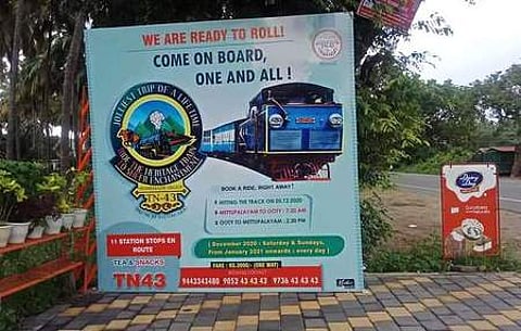 தனியாா் மயமாக்கலுக்கு முன்னோட்டம் என எதிா்ப்பு: 5 மடங்கு கட்டணத்துடன் இயக்கப்படும் மலை ரயில்