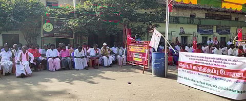 தில்லி விவசாயிகள் போராட்டத்தை ஆதரித்து காத்திருப்பு போராட்டம்