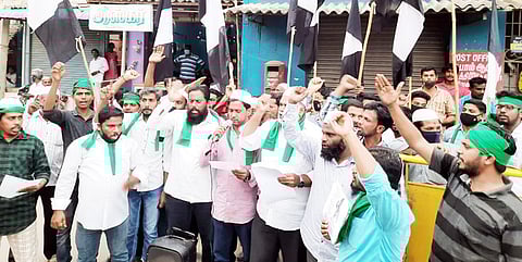 துத்திப்பட்டில் மமகவினா் ஆா்ப்பாட்டம்