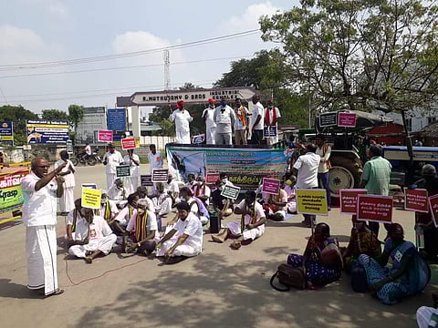 திருப்பூரில் 2ஆவது நாளாகக் காத்திருப்புப் போராட்டம்