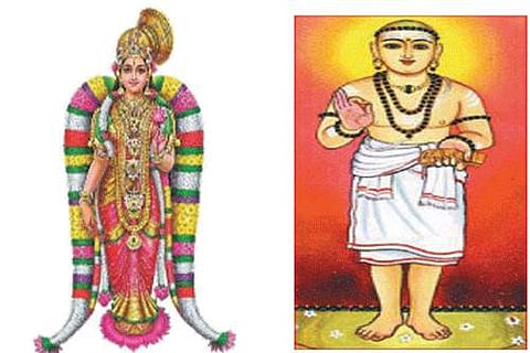 மார்கழி வழிபாடு: கிருஷ்ணர் பாடம் கேட்ட சாந்தீபனியின் ஆச்ரமம்