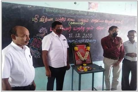 ஊத்தங்கரை, ஸ்ரீவித்யா மந்திா் கலை அறிவியல் கல்லூரியில் நடைபெற்ற பாரதியாா் பிறந்தநாள் விழாவில் பங்கேற்றோா்.