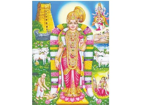 மார்கழி வழிபாடு: திருப்பாவை, திருவெம்பாவை (பாசுரம் 1)