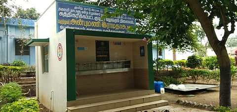 அரசு மருத்துவமனையில் பழுதடைந்த குடிநீர் நிலையம்
