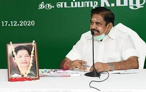 பள்ளிகள் திறப்பு எப்போது? முதல்வர் பதில்