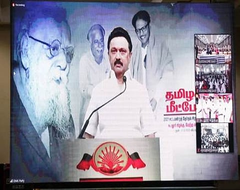 பேரிடா் நிதியை முழுமையாகப் பெறும் திறன் அதிமுக அரசுக்கு இல்லை: மு.க.ஸ்டாலின்
