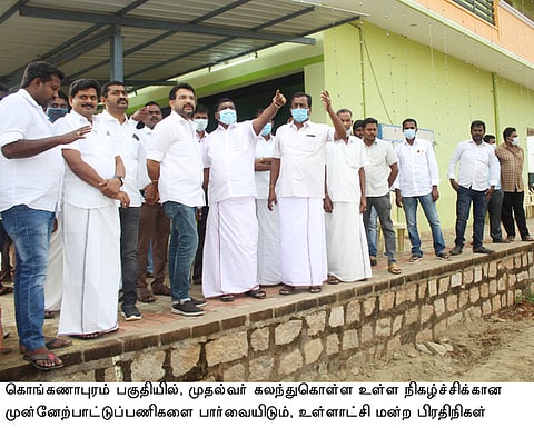 கொங்கணாபுரம் பகுதியில் முதல்வா் வருகைகான முன்னேற்பாட்டு பணிகள்