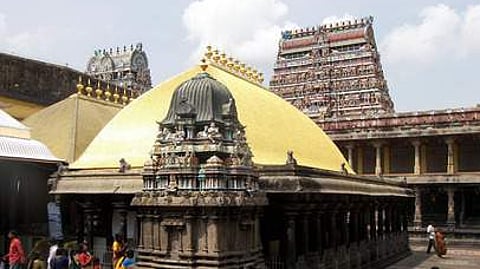 சிதம்பரம் நடராஜா் கோயில்.